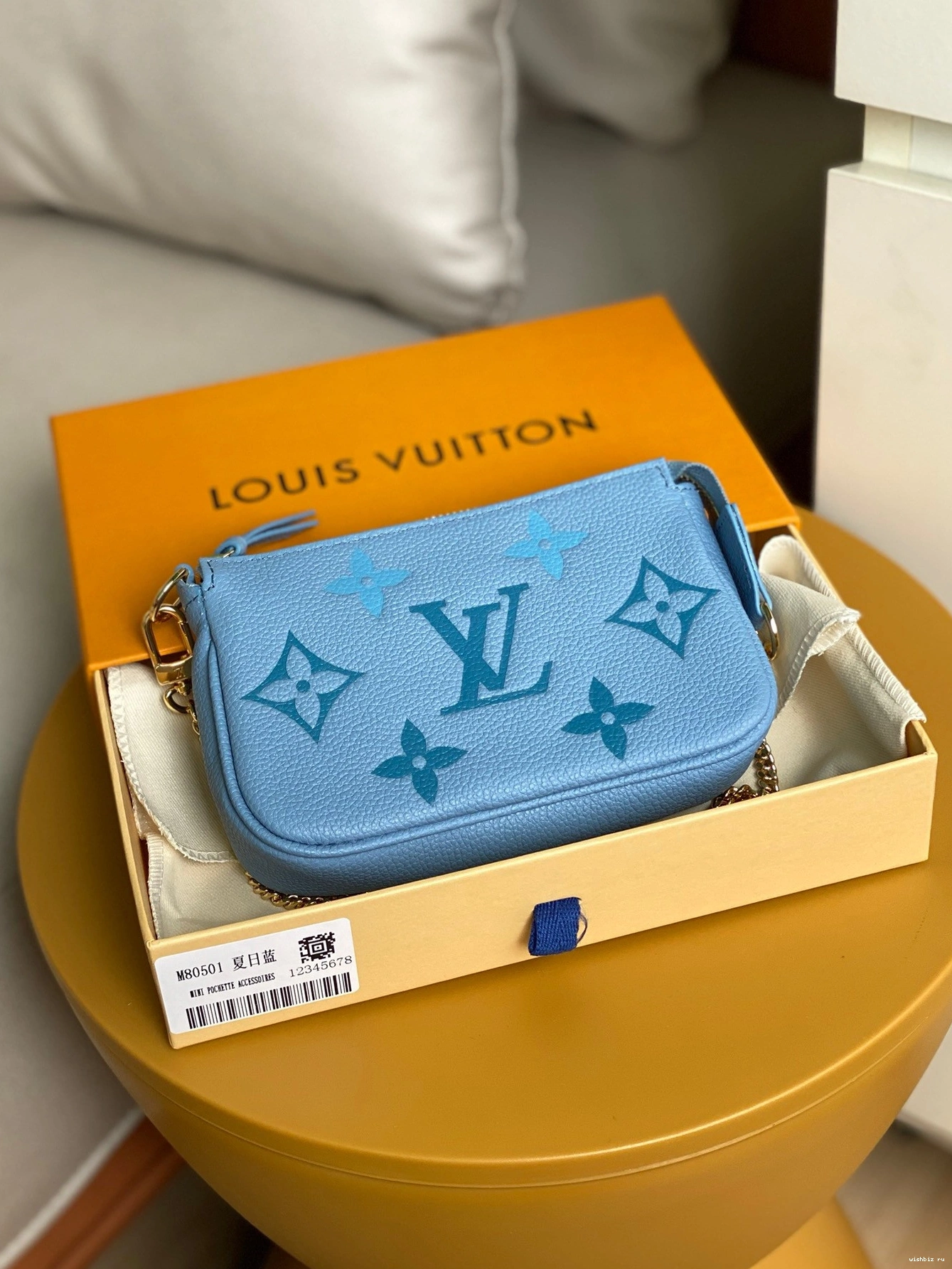 WIS MINI VUITTON POCHETTE ACCESSOIRES LOUIS 1104